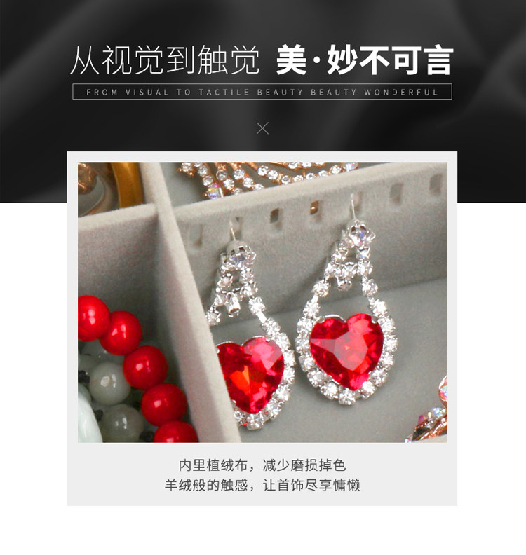 Boite à bijoux - Ref 3107002 Image 11