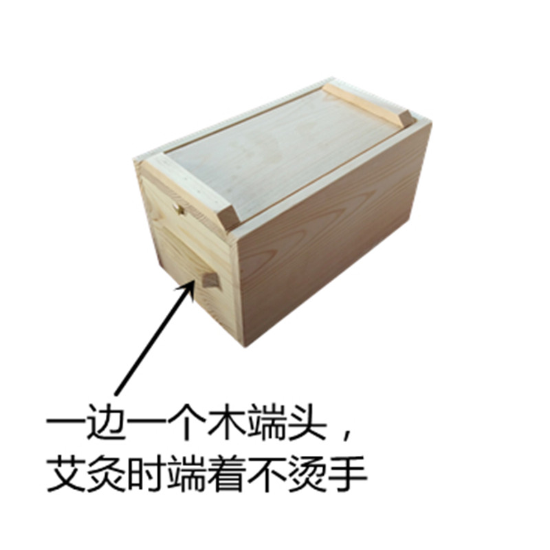 Moxibustion box wooden waist, abdomen and back warm moxibustion device ginger moxibustion conditioning family convenient acupuncture smoked moxibustion box warm moxibustion box moxibustion