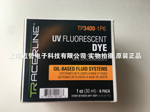 US TP-3400 oil way system General fluorescent leak detector oil fluorescent leak detector TP-3400-1P6