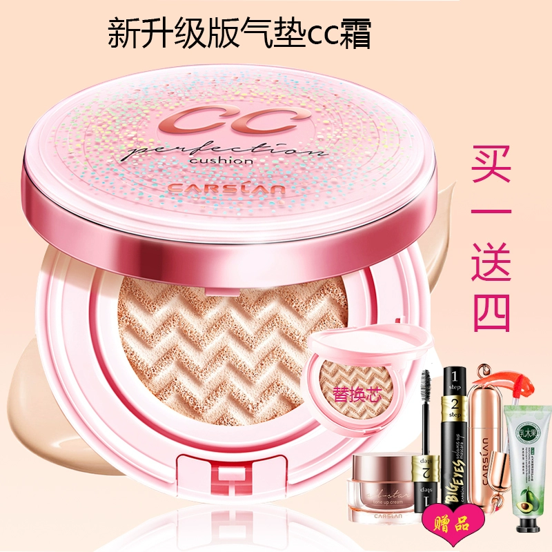 Kazilan Cushion CC Cream Dưỡng Ẩm Che Khuyết Điểm Sáng Da Mạnh Mẽ BB Cream Màu Đỏ Nude Makeup Lasting Chính Hãng - Kem BB
