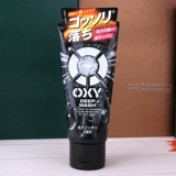 Mentholatum, японское очищающее молочко, (в наличии на складе), анти-акне, очищение пор, 130г