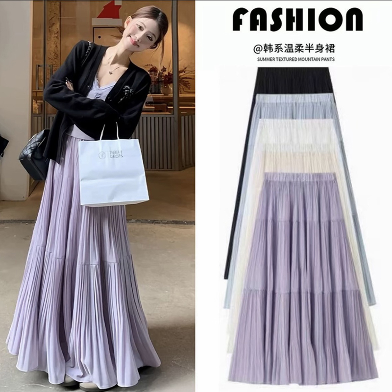 2026 New High-Waisted Fairy Skirt, Gentle Style Purple Skirt, Early Spring Elegant Versatile Pleated Skirt, Long Skirt