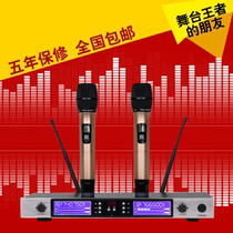 Wireless microphone one for two professional stage performance microphone KTV special conference handheld wedding singing collar