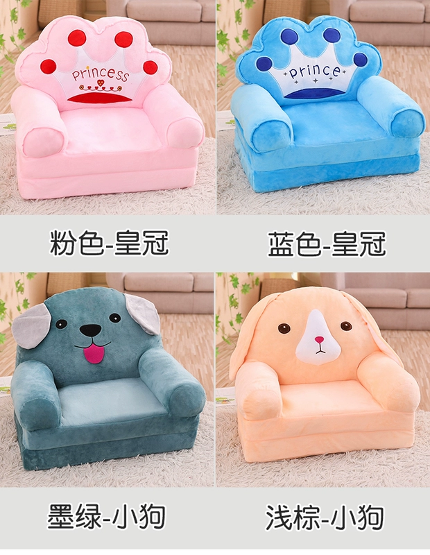 phim hoạt hình cho trẻ em gấp ghế sofa dễ thương chút lười biếng cậu bé cô gái công chúa ngả ghế ghế đẩu bé vườn ươm đọc - Ghế sô pha