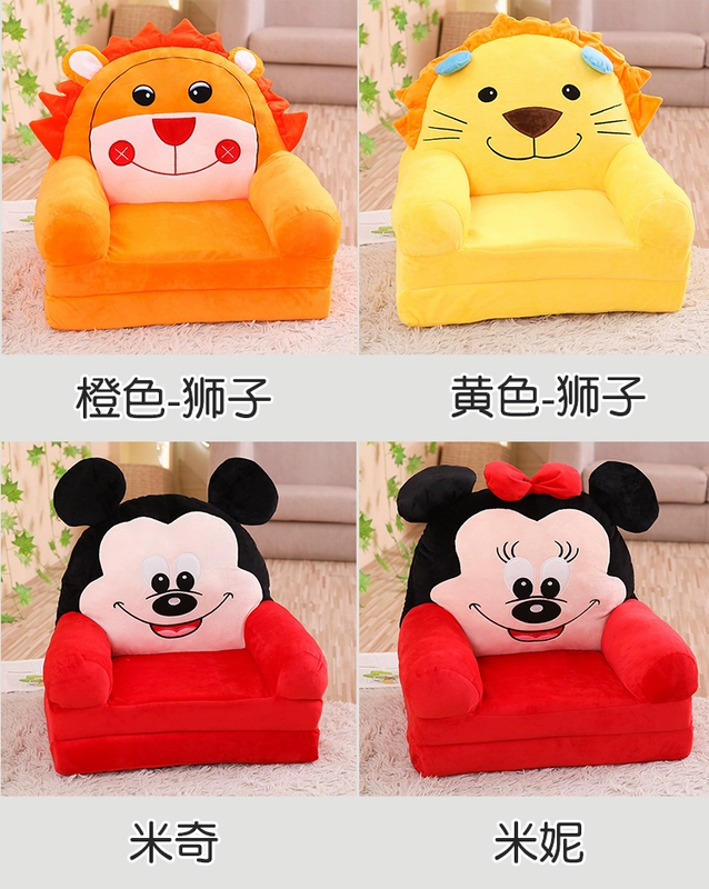 phim hoạt hình cho trẻ em gấp ghế sofa dễ thương chút lười biếng cậu bé cô gái công chúa ngả ghế ghế đẩu bé vườn ươm đọc - Ghế sô pha