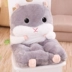 Hamster ghế sinh viên đệm đệm không thể thiếu băng ghế dự bị mảnh ghế đệm chuột văn phòng đệm có thể tháo rời - Ghế đệm / đệm Sofa tấm trải ghế sofa Ghế đệm / đệm Sofa