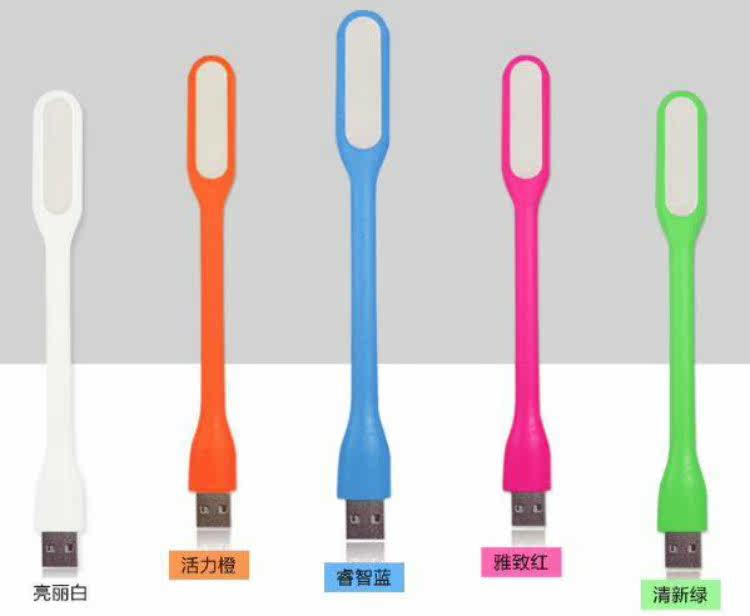 Lampe USB - Ref 379019 Image 3