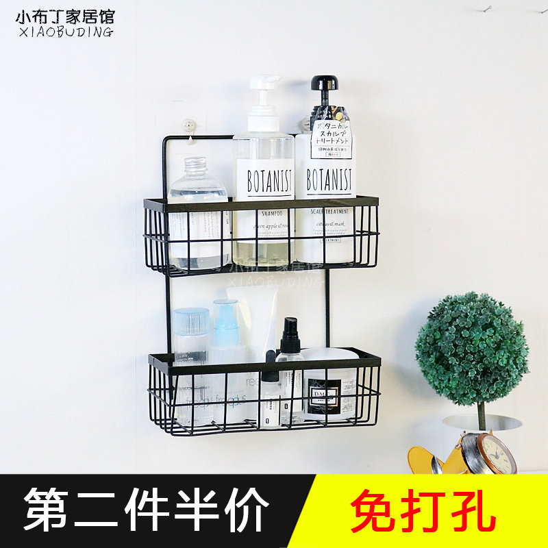 ins iron art double layer shelve wall dorm decoration deviner dormitory bedside hanging basket makeup room wall-mounted storage