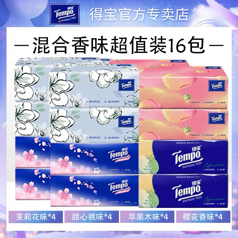 Tempo Debao Tissue Paper, 90 Sheets Per Pack, 16 Packs, Mixed Scents, 4-Ply Thick, Pull-Out Type, Household Economical Pack