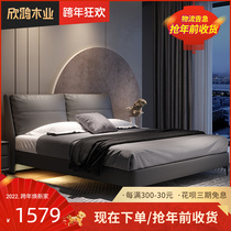 Italian light luxury bed Nordic minimalist leather bed modern simple leather bed 1 8 m double bed master bedroom wedding bed home