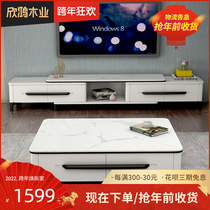Light luxury Rock Board coffee table TV cabinet combination modern small house cabinet short cabinet simple living room telescopic TV cabinet