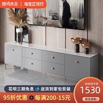  Rock board TV cabinet Coffee table combination Modern simple retractable small apartment White light luxury marble living room floor cabinet