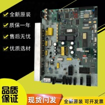 Mitsubishi Elevator Accessories GPS-2 Door Board DOR-110B DOR-111B DOR-111B Spot Sale Quality Assurance