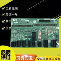 Mitsubishi Lingyun Elevator Interface Board W1 Board P203713B000G11G12G21 Original Feature Board Lift Accessories