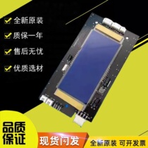 Conforce KLL-DV20C KLL-DV20C DV20CV10 V11 KLL-DV20CV12-5 KLL-DV20CV12-5 crystal exhoration display board