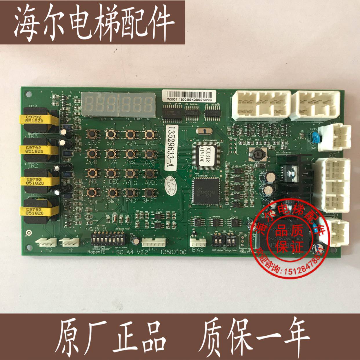 Hitachi A board SCLA4-V2 2