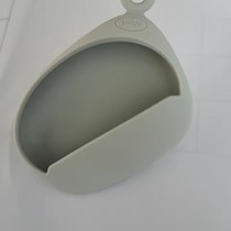 Ai Yisheng Meng Meng Board Silicone Protective Case Gray Bianstone Anti-Fall Friction Carry It With You