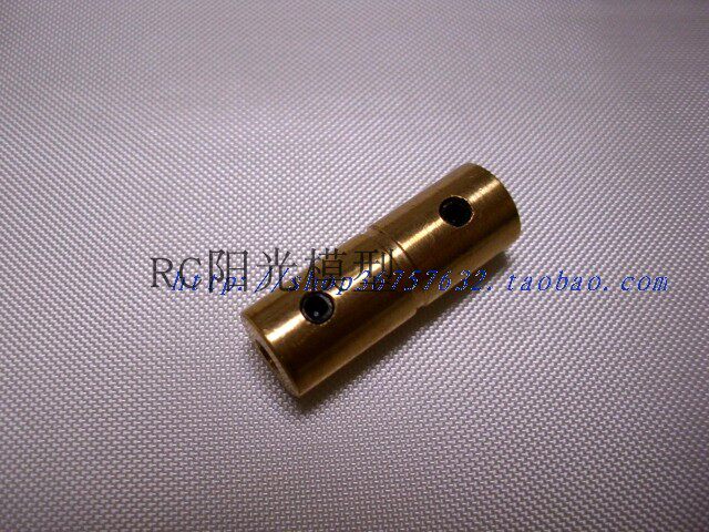 High precision brass coupling Drive shaft coupling Ship model speedboat remote control shaft system simulation