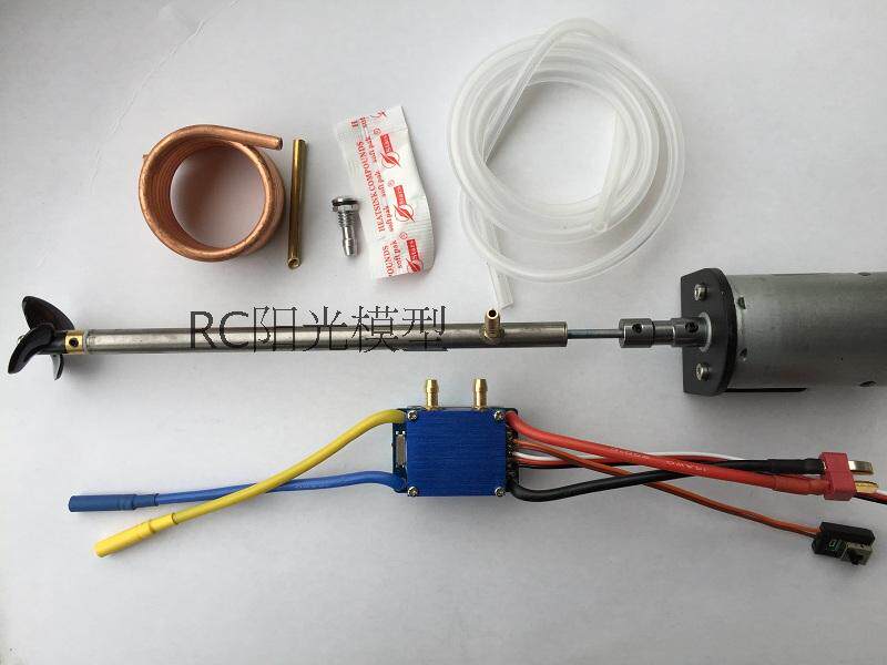 Brush power set with water-cooled 320A electronic governor 550 motor full immersion paddle propulsion Wo boat pleasure boat