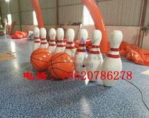 Fun sports meeting props equipment inflatable bowling water human body bowling competition advertising outdoor activities