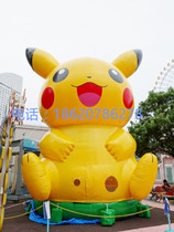 Factory direct selling inflatable Pikachu advertising model Pikachu doll cartoon inflatable model Pikachu toy