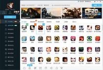 There is a disc hotel Internet cafe game update management comes with restart and restore the game menu super cloud update