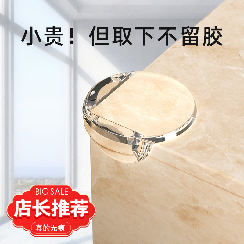 Tempered glass anticollision protective corner anti-bump right angle cabinet corner wrap angle fish tank transparent protective corner protective sleeve