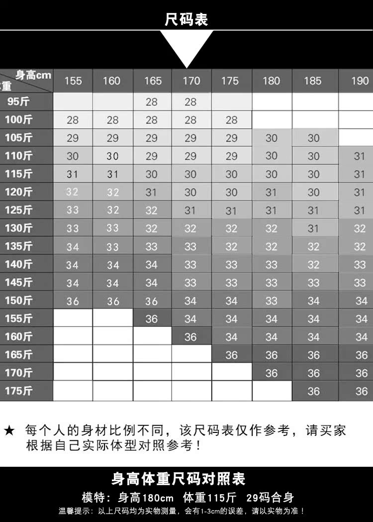2018 thu đông mới hươu skinny skinny giản dị quần nam tự canh quần lửng quần xã hội anh chàng xu hướng quần quần kaki nam