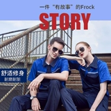 Летний износостойкий комплект для работы, короткий рукав, рабочая одежда, делается под заказ