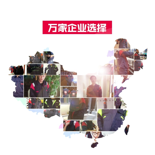 Летний тонкий износостойкий комплект для работы, рабочая одежда, с печатью вашего логотипа, короткий рукав