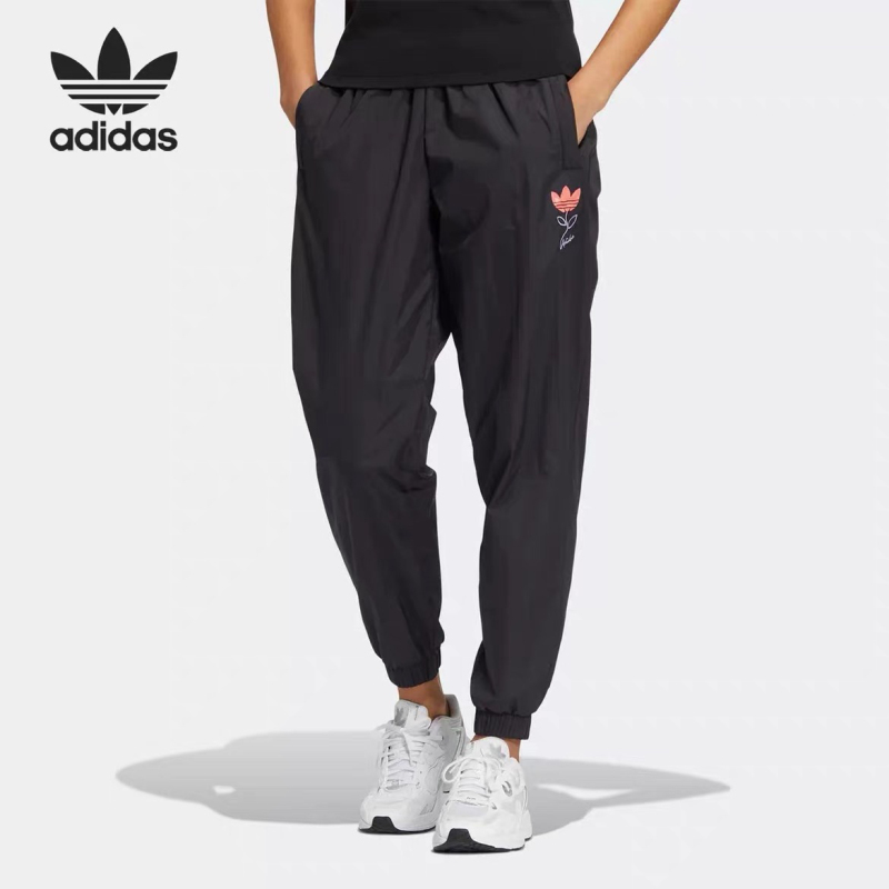 Offline Store Outlet Ad Woven Pants Quick-Dry Pants Lightweight Thin Summer Sports Casual Pants Jogger Pants Hp0081