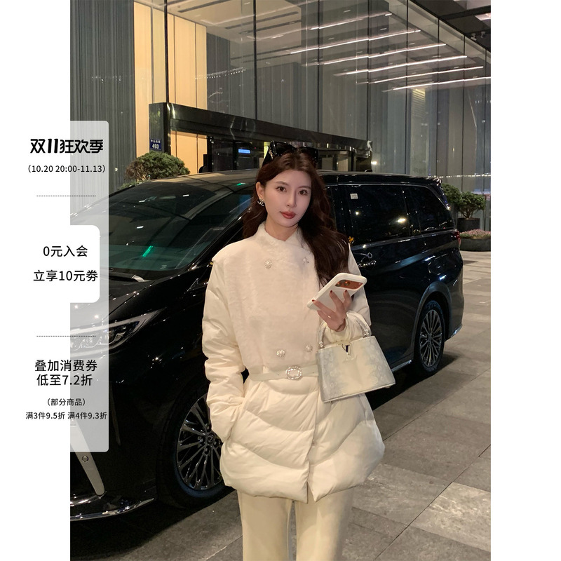 Kunzong【Xu Xue】White down Jacket for Women in Winter, Spliced Long Sleeves, Slim Fit, Stylish Design, New Top