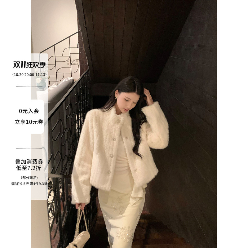 Kunzong [Snow Velvet] Fur Coat for Women, New Winter Thickened Stand Collar White Short Design Long Sleeve Top