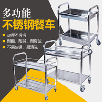 Thickened stainless steel non-magnetic bowl car wine car Restaurant hotel hotel dish collection car Mobile seasoning car