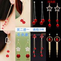 Korean fashion temperament big red pearl tassel zircon ear clip ring festive bride earless false earring ear buckle