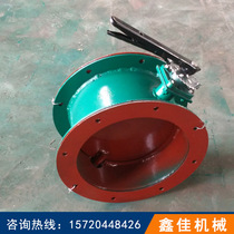 Manual ventilation butterfly valve DN300 round mouth exhaust valve Flue flange air volume control valve Carbon steel handle damper