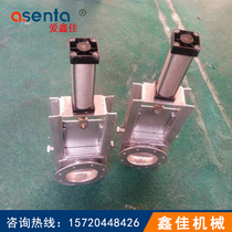 Round pneumatic flapper valve Dust removal square ash unloading shut-off gate valve Flange type ash bucket stainless steel gate valve