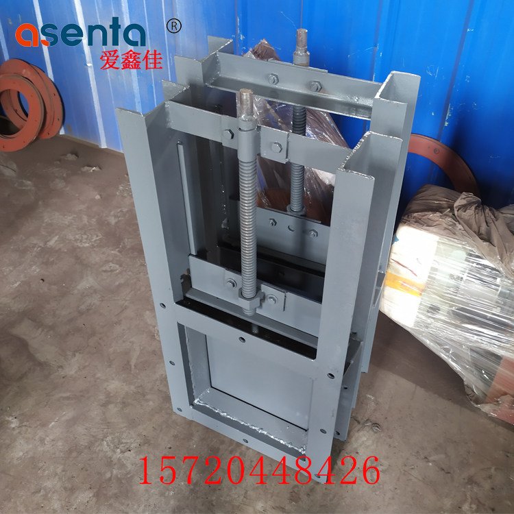 Manual plug valve 200*200 carbon steel flanged discharge gate valve dust blower discharge cut gate