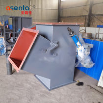 Electro-hydraulic three-way separation valve dust removal carbon steel side three-way slip 500 square mouth electric Y-type discharge directional control valve