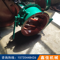 Handle type louver ventilation butterfly valve DN500 round air volume control valve Flue duct carbon steel manual damper
