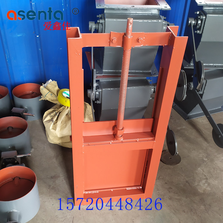 200x200 hand valve flange spiral hard sealing gate gate square carbon steel pneumatic plug valve