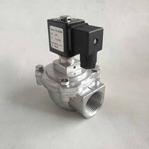 DMF-Z-25 type right angle electromagnetic pulse valve 24V 220V dust collector 1 inch economical pulse solenoid valve