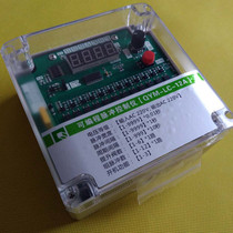 Off-line dust removal pulse controller QYM-LC-12A pulse valve spray cleaning controller plastic shell 12-way
