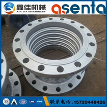 Stainless steel large diameter metal hose Soft connection flange Metal hose DN150 200 250 300