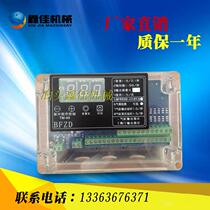 BFZD TM-40 wall-mounted digital display programmable pulse controller dust removal pulse valve spray cleaning controller