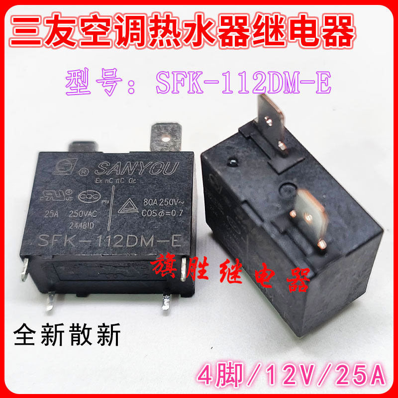 海尔太阳能热水器家用一体式节能自动上水150升120L光电两用PD3：节能新宠，家庭热水自由的秘密武器！