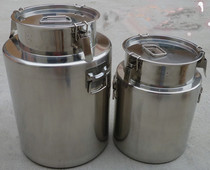 Stainless steel sealed oil tank Food storage tank Oil barrel Wine barrel Raw material transport tank Sealed food tank