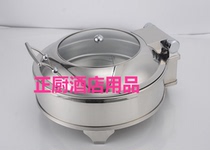 Round stainless steel hydraulic buffet furnace insulation furnace Electric stainless steel visual self-service buffy furnace electric heating