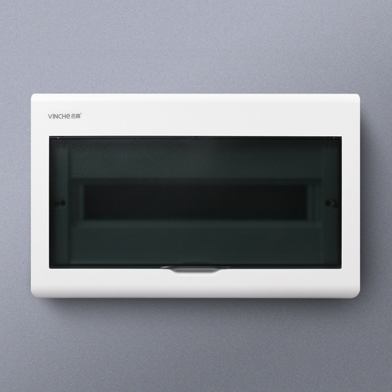 20-22 Position Distribution Box for Household Concealed Installation, Strong Current Box, Circuit Breaker, Switch Box, Lighting Circuit Box, New