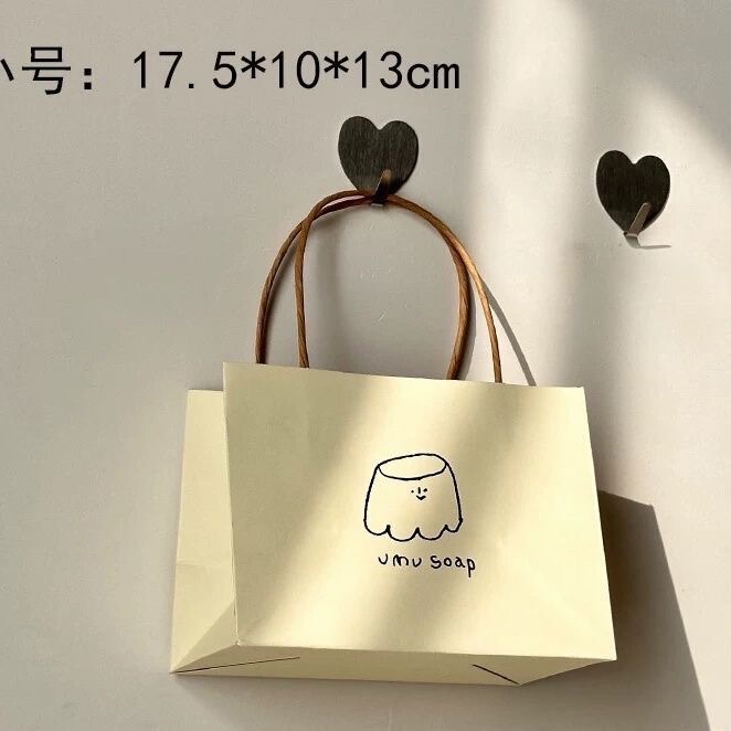 Creamy Yellow ins Pudding Gift Bags, Tote Bags, Small and Large Sizes, High-End, Light Luxury, Simple and Cute Packaging Bags